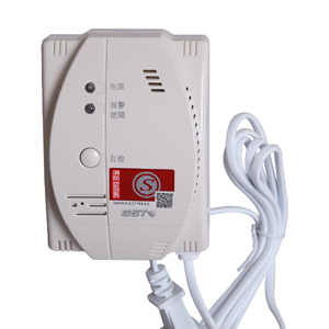 GST-BY002M點型可燃?xì)怏w探測器